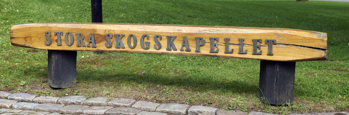 _DSC0592skogskapellet